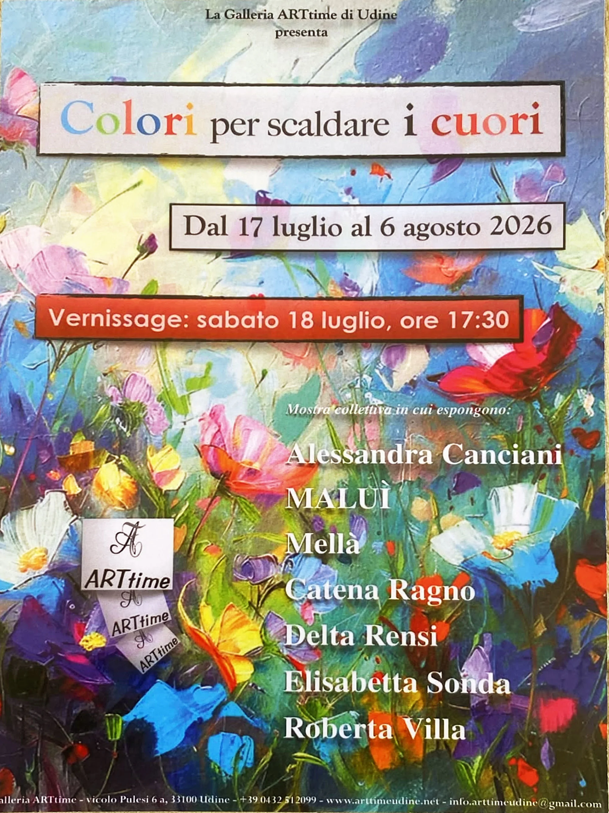 La mia prima mostra in Galleria